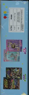 Display Toy Story Colorful Essence Series thumbnail 5