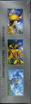 Display SV4a Shiny Treasure Ex thumbnail 3