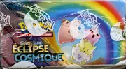Display SL12 Eclipse Cosmique - Image 3