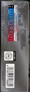 Display CSV9.5C Prismatic Evolution thumbnail 3
