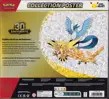Coffret Collection Poster 30e Anniversaire thumbnail 2