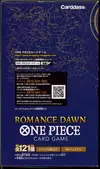 Diplay OP-01 - Romance Dawn thumbnail 3