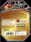 Pokébox Epée & Bouclier Zamazenta V thumbnail 2
