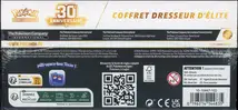 ETB 30e Anniversaire thumbnail 6