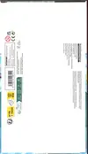 Display de Bundle Kit AP EV9 Aventures Ensemble thumbnail 2