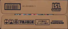 Case de Display SV2a 151 thumbnail 4
