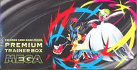 Premium Trainer Box mA Mega thumbnail 1