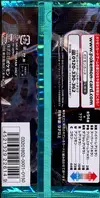 Booster SM6 Forbidden Light thumbnail 2