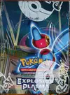 Display de 24 Boosters Noir & Blanc Explosion Plasma - Image 5