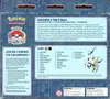 Deck des Championnats du Monde Ondrej Skubal ADP thumbnail 2
