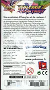 Demi Display EB4 Voltage Eclatant thumbnail 2