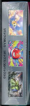 Display SV9 Battle Partners thumbnail 4