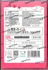 Display Toy Story Lotso Series thumbnail 2