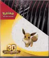 Display Duopack 30e Anniversaire thumbnail 3