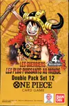 Double Pack OP17 - Les Guerriers Les Plus Puissants Au Monde thumbnail 1