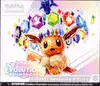 ETB EV8.5 Evolutions Prismatiques thumbnail 1