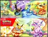 Display Mini Tins EV8.5 Evolutions Prismatiques thumbnail 1