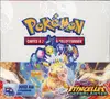Display EV8 Etincelles Déferlantes thumbnail 1