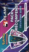 Booster Play! Pokémon Pack Récompense Deuxième Série - Image 1