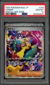 PSA 10 Canari thumbnail 1
