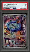 PSA 8 Carapuce thumbnail 1