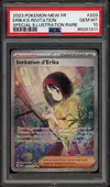 PSA 10 Invitation d'Erika - Image 1