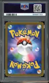 PSA 10 Rayquaza VMax thumbnail 2