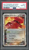 PSA 10 Groudon Holo thumbnail 1