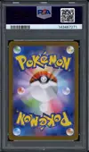 PSA 10 Hiroshima's Pikachu Reverse thumbnail 2