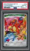 PSA 10 Salamèche thumbnail 1
