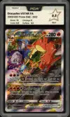 PCA 9.5 Dracaufeu VStar thumbnail 1