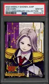 PSA 10 Juiz d'Arc thumbnail 1
