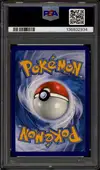 PSA 9 Rugit-Lune Ex thumbnail 2