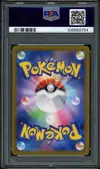 PSA 10 Flareon Ex thumbnail 2