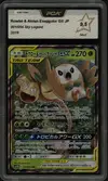 PCA 9.5 Rowlet & Alolan Exeggutor Gx thumbnail 1