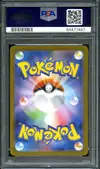 PSA 10 Pikachu thumbnail 2