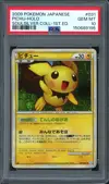 PSA 10 Pichu Holo thumbnail 1