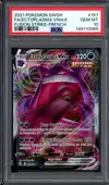 PSA 10 Ectoplasma VMax thumbnail 1