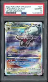 PSA 10 Darkrai VStar thumbnail 1