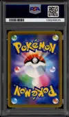 PSA 10 Reshiram & Zekrom Gx thumbnail 2