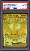 PSA 10 Mega Charizard X Ex Gold - Image 1