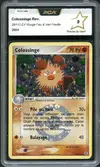 PCA 9 Colossinge Reverse thumbnail 1