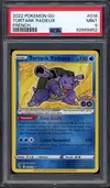 PSA 9 Tortank Radieux thumbnail 1