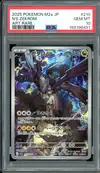 PSA 10 N's Zekrom thumbnail 1