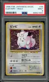 PSA 9 Clefairy Holo thumbnail 1