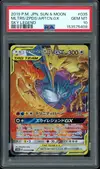 PSA 10 Moltres & Zapdos & Articuno Gx thumbnail 1