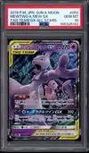 PSA 10 Mewtwo & Mew Gx thumbnail 1