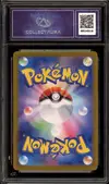 CA 10 Mew Ex thumbnail 2