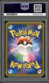 PSA 10 Pikachu & Zekrom Gx thumbnail 2