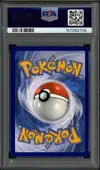 PSA 10 Marshadow thumbnail 2